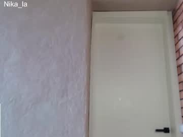 cam girl porn nika_la_sun image #4596007