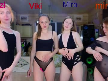 cam girl porn misss_viki image #4298805