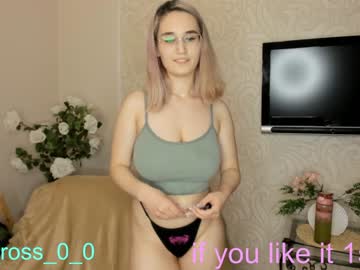 cam couple porn melissasimon image #3089618