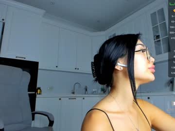 cam girl porn miyong_7 image #2482451