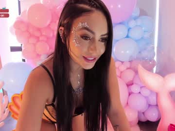 cam girl porn ashlyeroberts1 image #259757