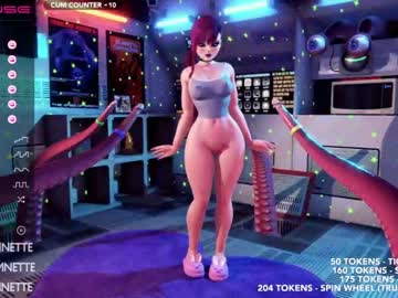 cam girl porn skyeanette image #4821237