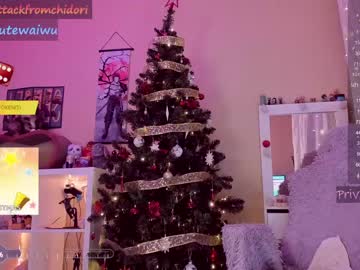 cam girl porn yourcutewaifu image #5994381