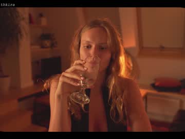 cam girl porn chillwithkira image #1819632