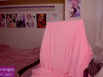 cam girl porn lorienn image #1914157