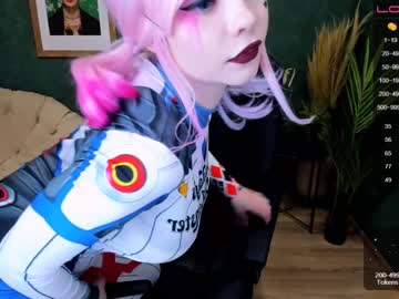 cam girl porn arikajoy image #1572344