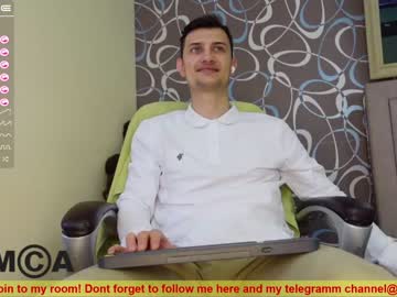 cam man porn eric_poston image #1499268