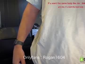 cam man porn rogan1604 image #2552285