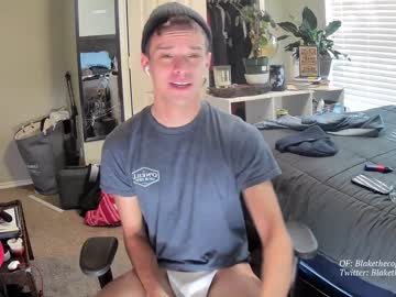 cam man porn letsplayblake image #2945951