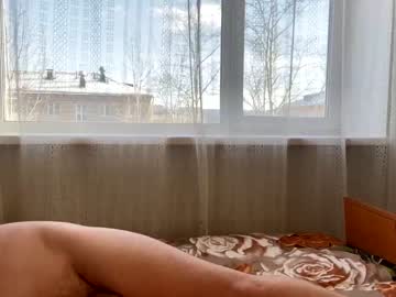 cam couple porn mihail2308 image #1061831