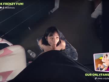 cam couple porn obokozu image #381141