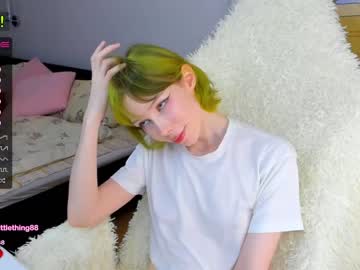 cam girl porn littlething88 image #2139073