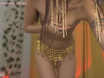 cam girl porn _sirine_ image #5595862