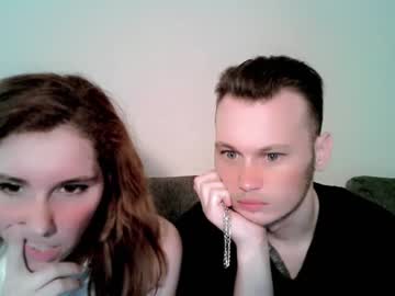 cam couple porn koronaextra image #505263