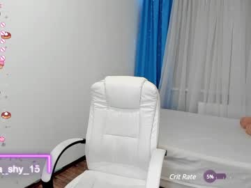 cam girl porn emmika_ image #5942353
