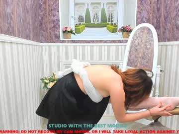 cam girl porn blush_lana image #561025