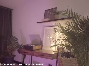 cam girl porn soulvanah image #3039696