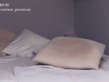 cam girl porn miiiawallace image #258355