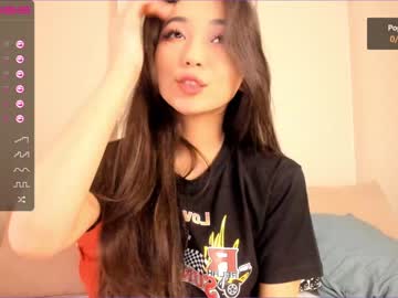 cam girl porn iminako image #1666612