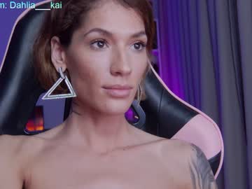 cam girl porn afrodite__k image #3347879