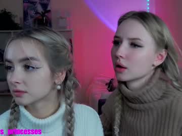 cam girl porn cute_perverts image #5636585