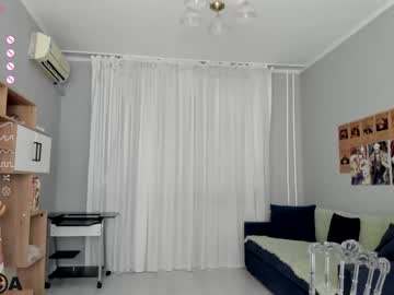 cam girl porn asian_redfox image #6649570