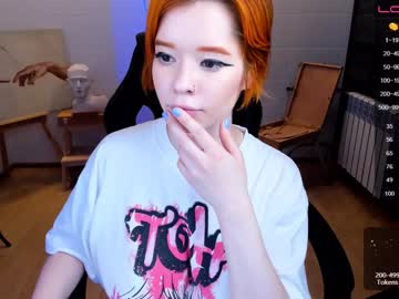 cam girl porn arikajoy image #1998935