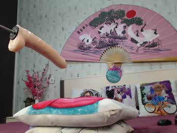 cam girl porn sexyyykateee image #230334