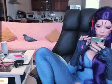 cam girl porn arikajoy image #4411344
