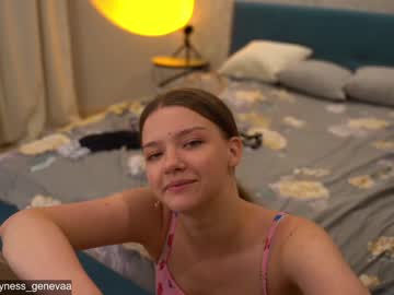 cam girl porn coyness_geneva image #2028474