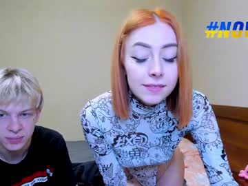 cam couple porn yourfuture882 image #1258176