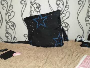 cam girl porn su_bebe image #775409