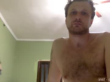 cam couple porn divnogirl image #1570716