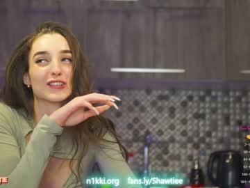cam girl porn _taylor_swift image #3241421