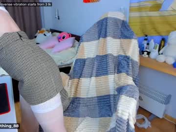 cam girl porn littlething88 image #1858089