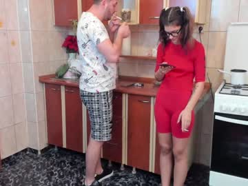 cam couple porn iuliana32 image #854025