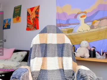 cam girl porn littlething88 image #1937944