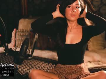 cam girl porn ingennui image #4957021