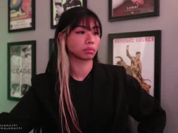 cam girl porn mayamochi image #3865167