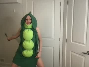 cam girl porn littlesugarpea image #5187034