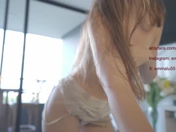 cam girl porn emma_lu1 image #5802239