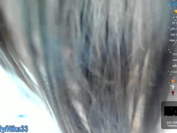 cam girl porn kissing33 image #1976598