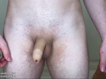 cam man porn another_jed image #978692