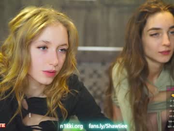 cam girl porn _taylor_swift image #3241697