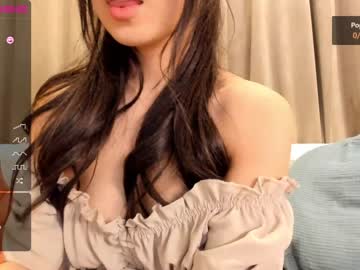 cam girl porn iminako image #1544771