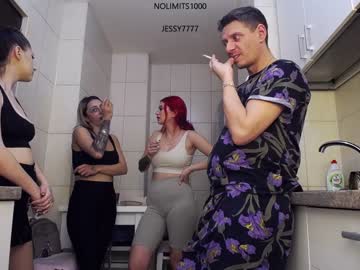 cam couple porn nolimitscoupl3 image #3378728
