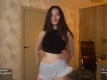 cam girl porn coyness_geneva image #4846040