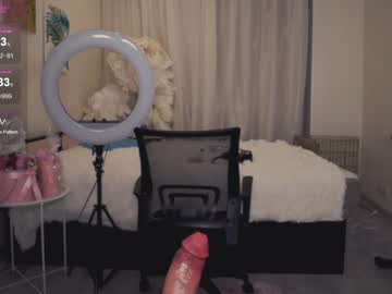 cam girl porn chery_lady22 image #6611705
