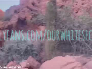 cam couple porn ourwhitesecret image #5657793