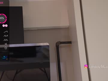 cam girl porn vasillisa image #5795400